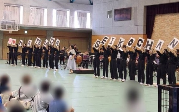 【文化祭】 【文化祭】