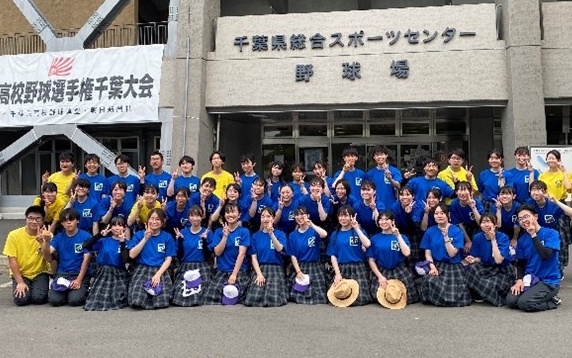 【野球応援 集合写真】 【野球応援 集合写真】