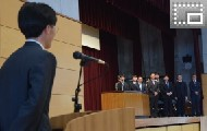生徒から離退任職員へ