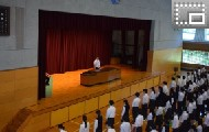 開式の言葉