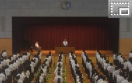 開式の言葉