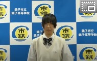賞状伝達式の様子（陸上競技部）
