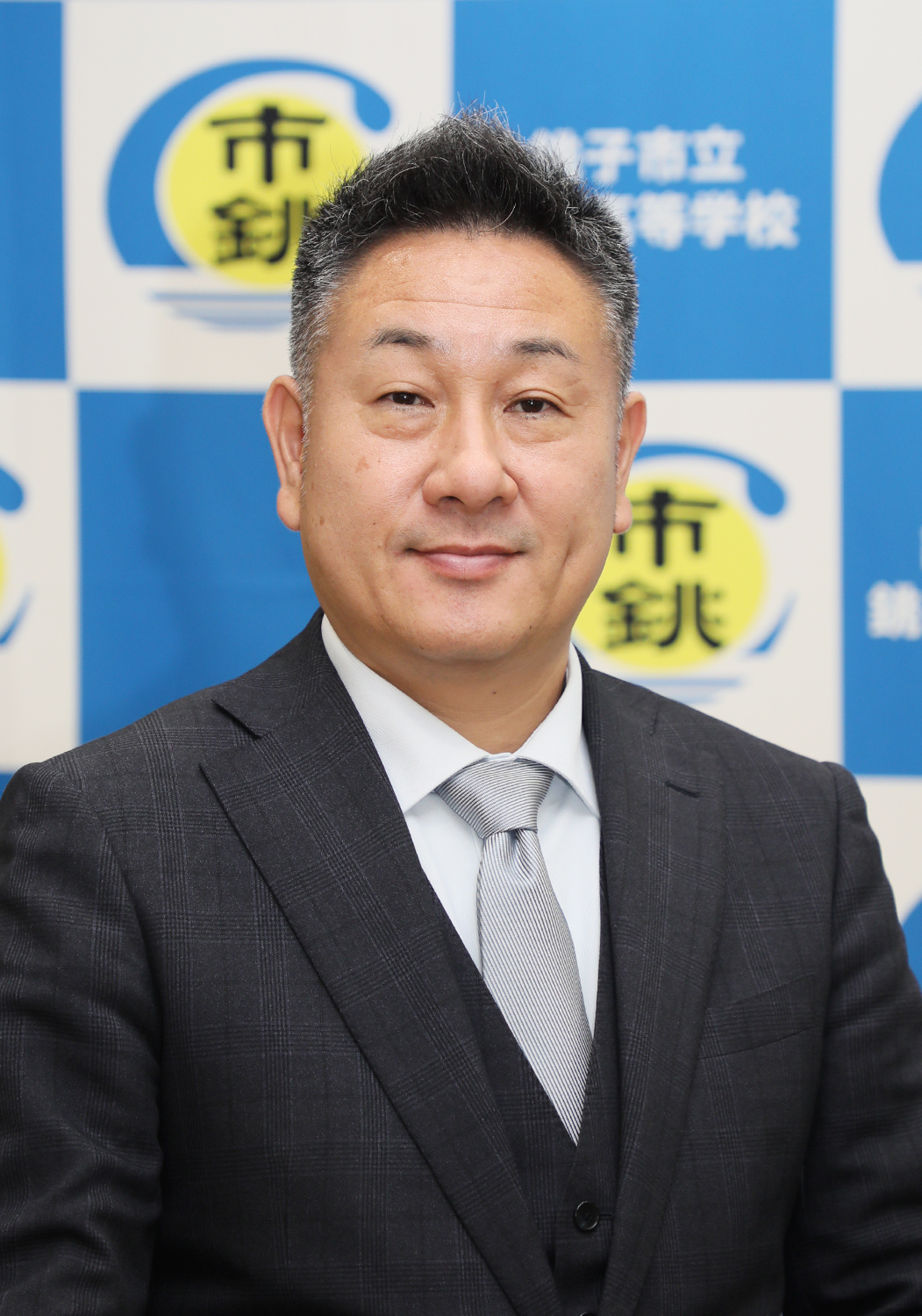校長 校長 林 広幸 の写真です。