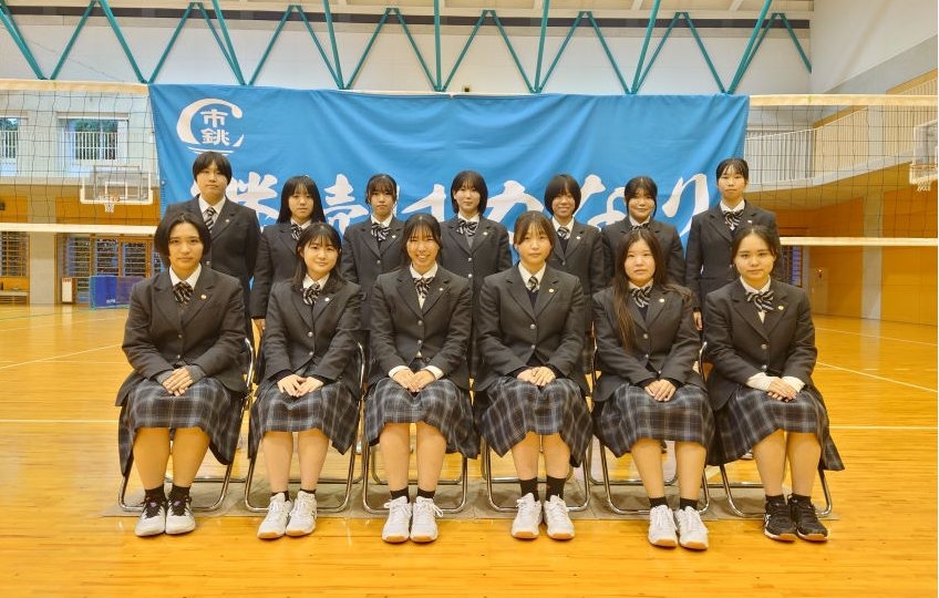 集合写真 バレーボール部(女子)/集合写真